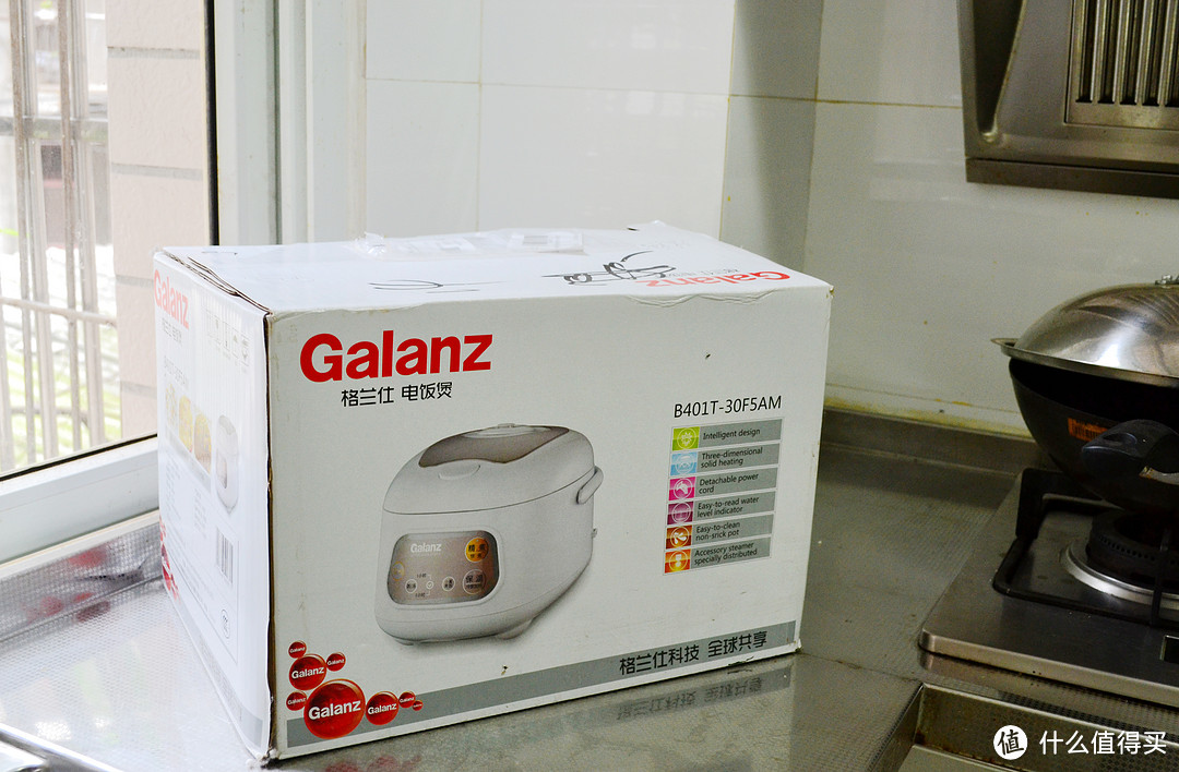 实惠的 Galanz 格兰仕 B401T-30F5AM 电饭煲 开箱