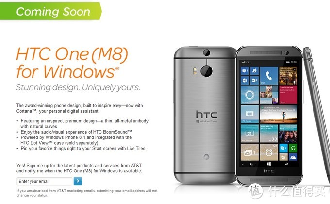WP阵营再添一员：HTC 正式发布 HTC One M8 For Windows