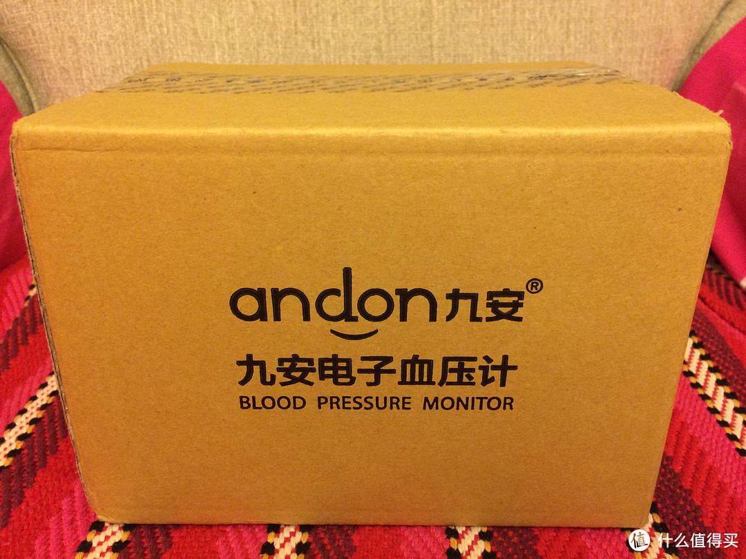 九安 KD-5008 智能触控血压计，如此绚丽