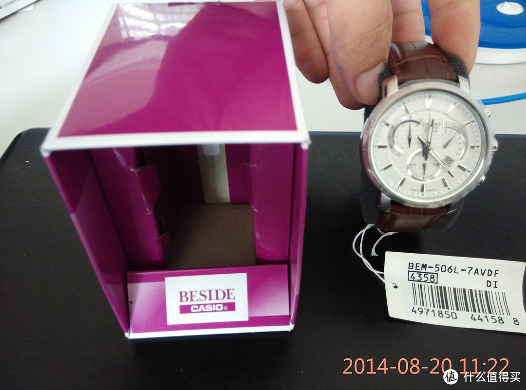亚马逊十周年购入的：CASIO 卡西欧 BEM-506L-7AVDF 腕表