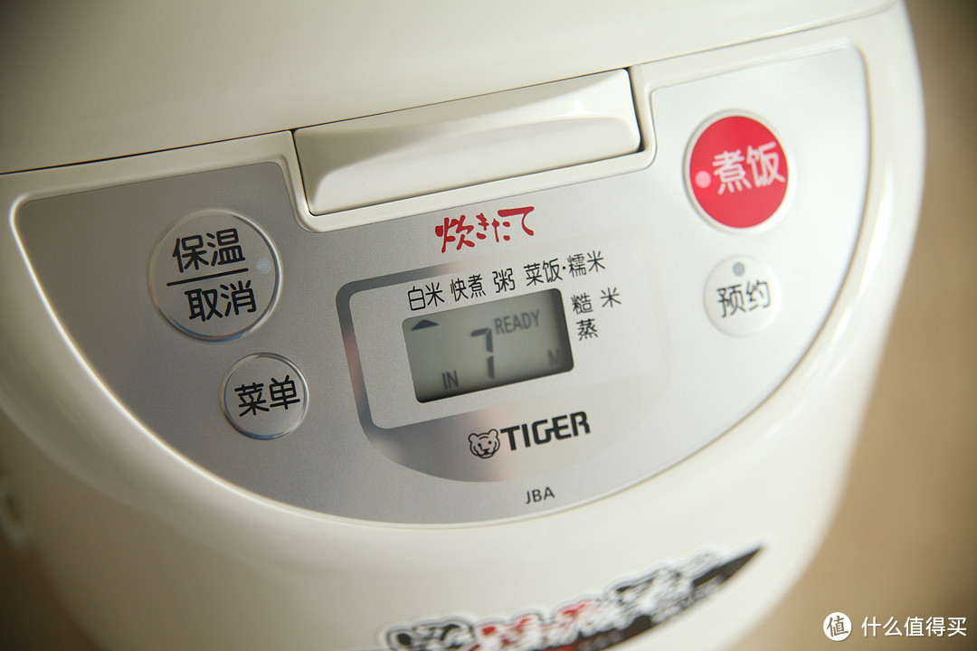 Tiger 虎牌 JBA-B18C微电脑多功能电饭煲