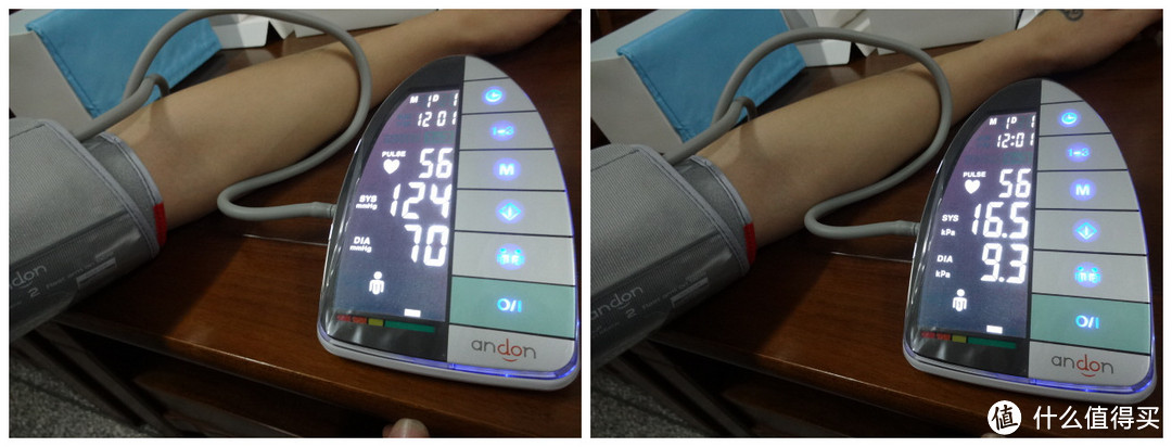 拿数据来说话——实测九安智能触控血压计