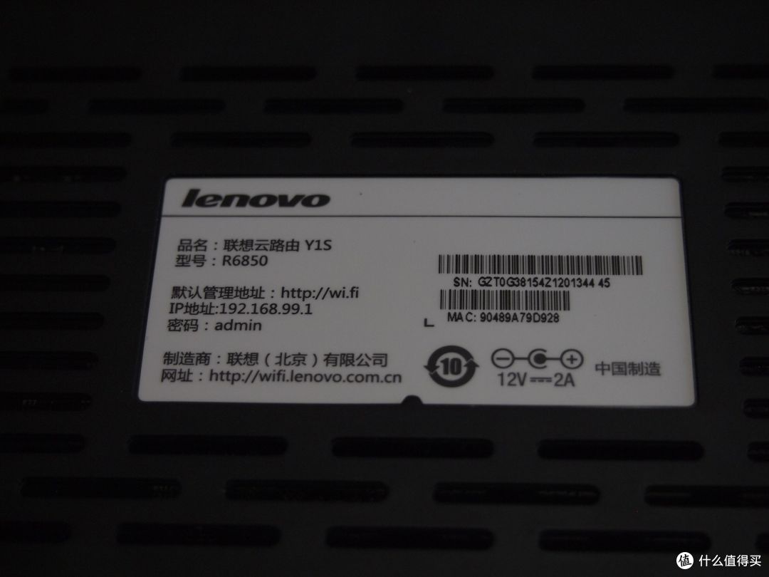 lenovo 联想 NBD 智能路由器 拆机体验