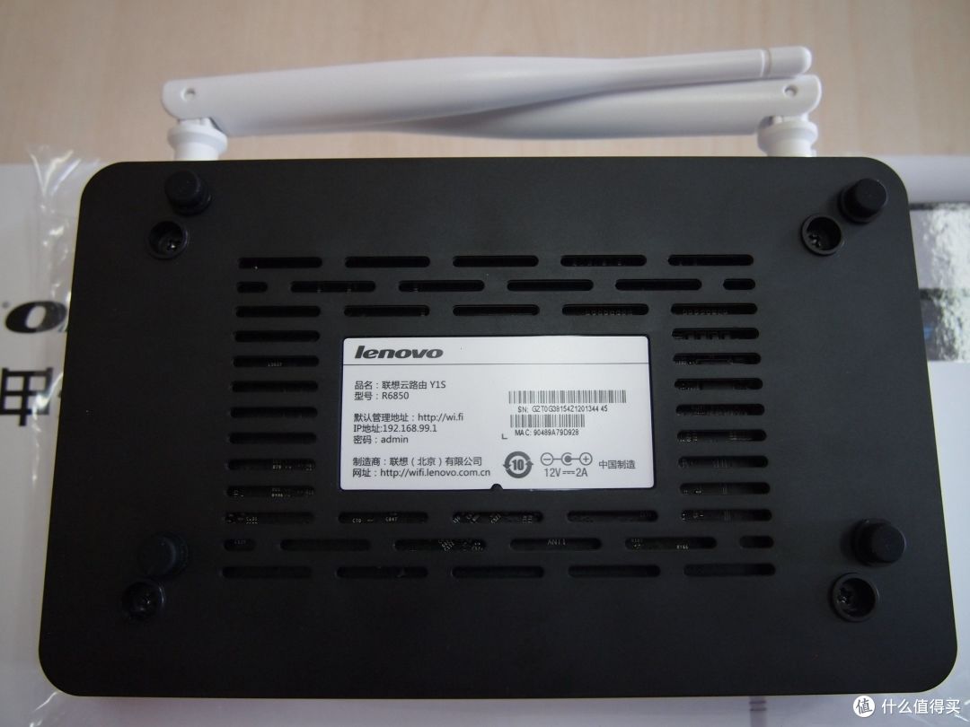 lenovo 联想 NBD 智能路由器 拆机体验