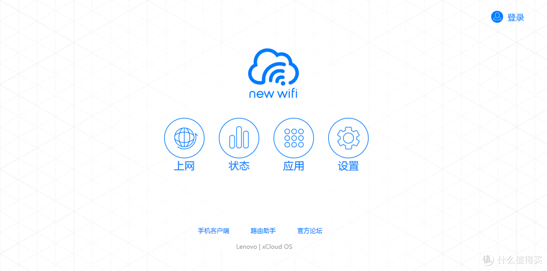 lenovo 联想 NBD 智能路由器 拆机体验