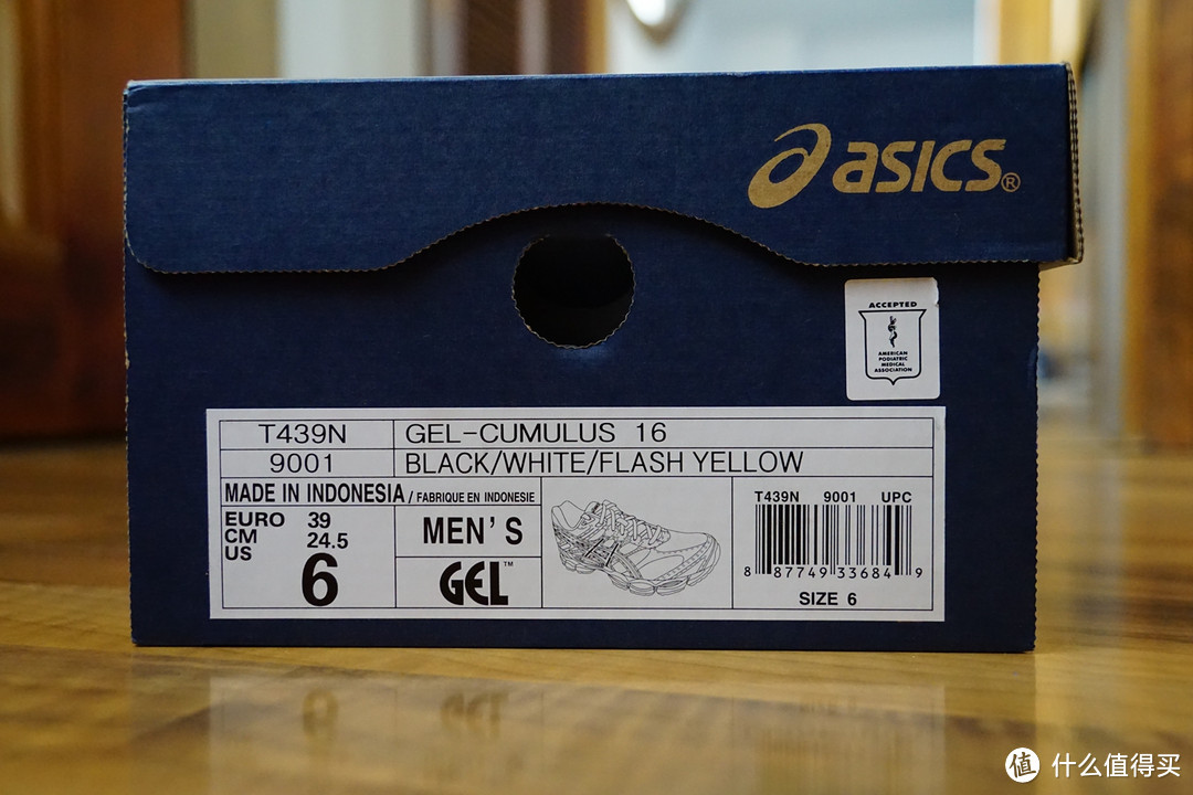 海淘 ASICS 亚瑟士 GEL-Cumulus16  男款缓震跑步鞋