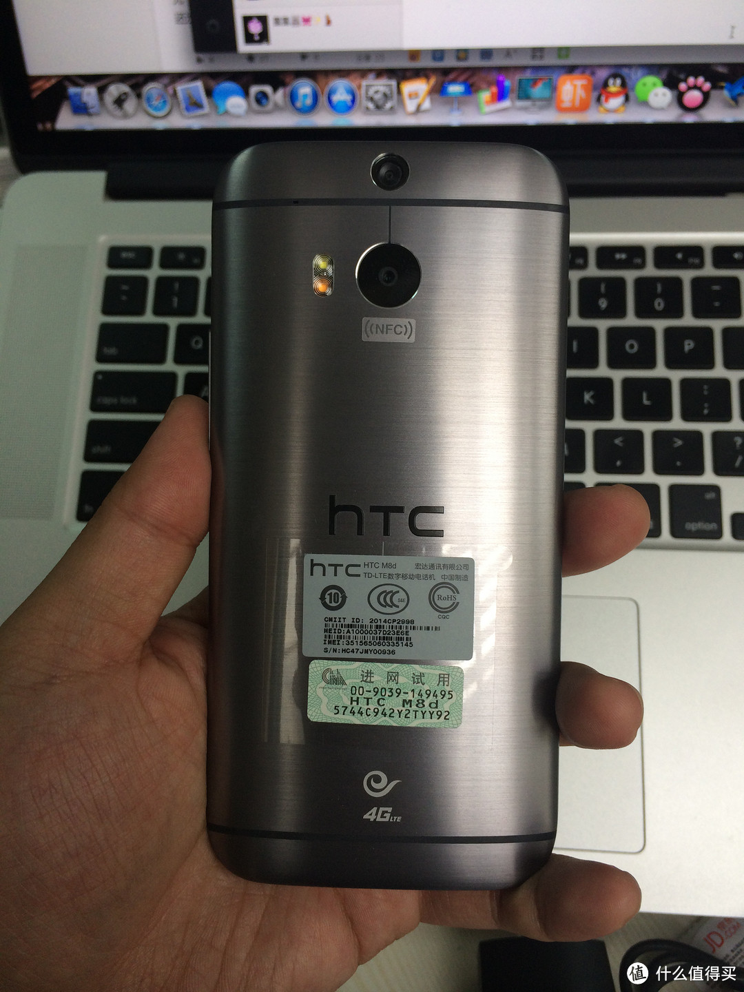 备机到手：全金属自拍小神器 HTC One M8d 电信4G手机 附与5S对比及真人兽