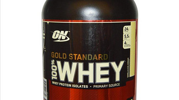 说说iherb第一单：Optimum Nutrition Gold Standard 蛋白粉 & 摇摇杯