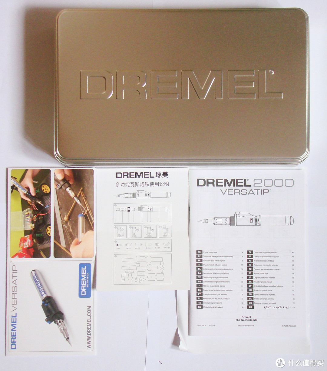 DREMEL  琢美2000-6 多功能瓦斯烙铁 F0132000JA