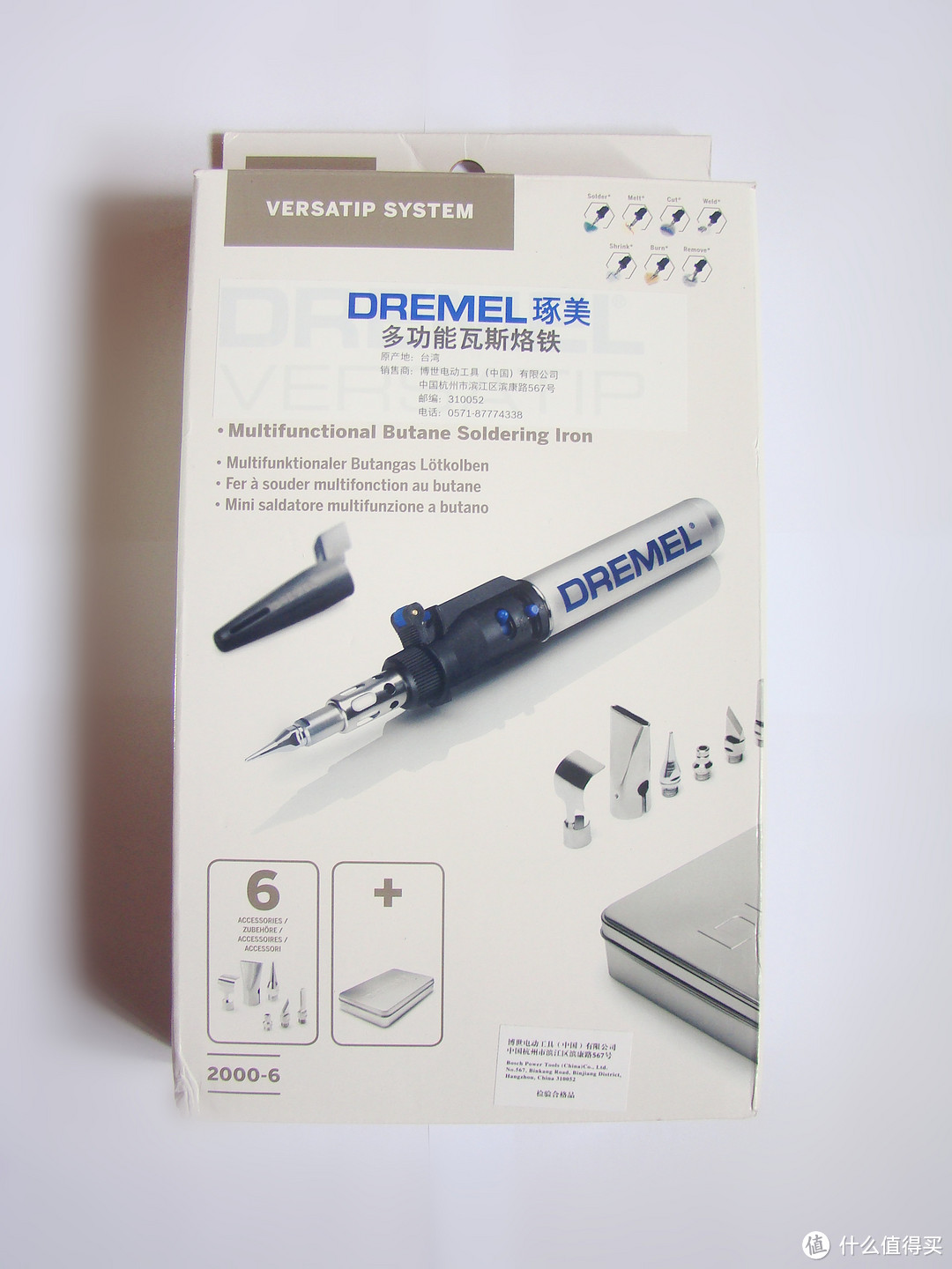 DREMEL  琢美2000-6 多功能瓦斯烙铁 F0132000JA