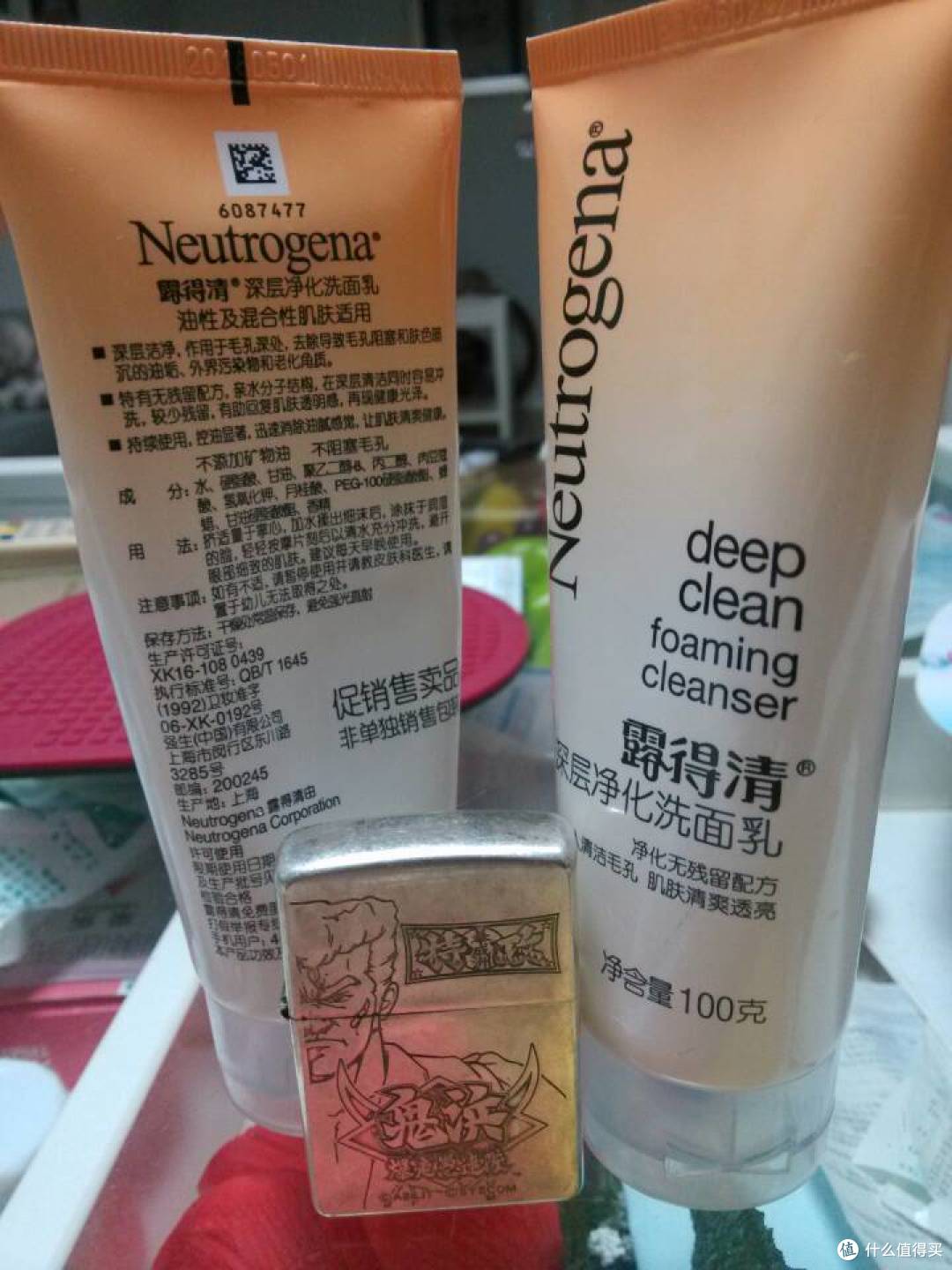外包装B