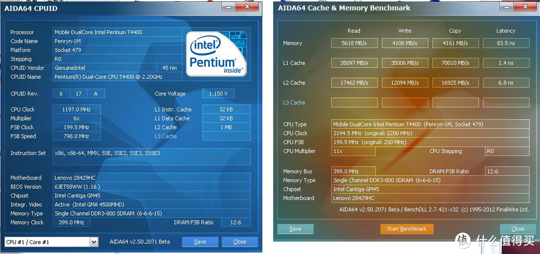 往不值1K的笔记本里再砸1K：ThinkPad SL 410K三大件升级前后性能对比兼谈笔记本升级的必要性