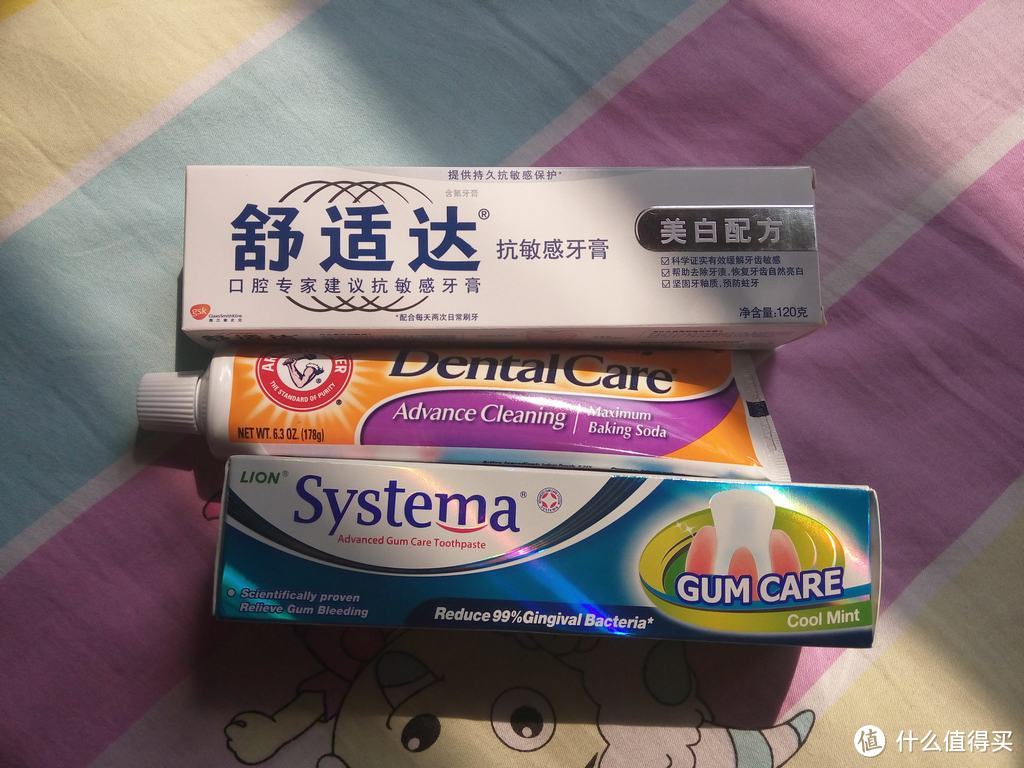 苏打世家----多用途套装