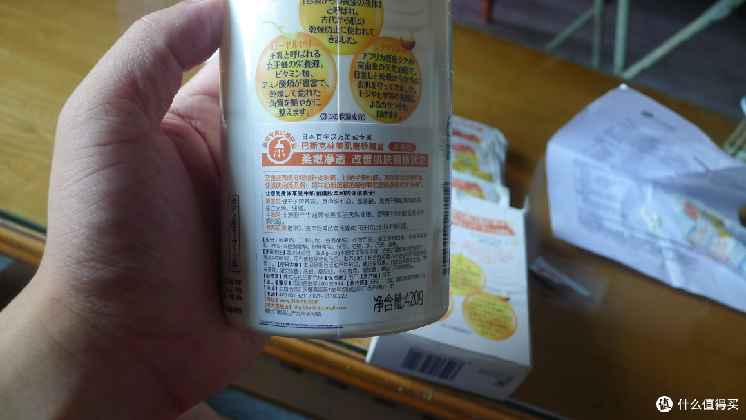 中文说明