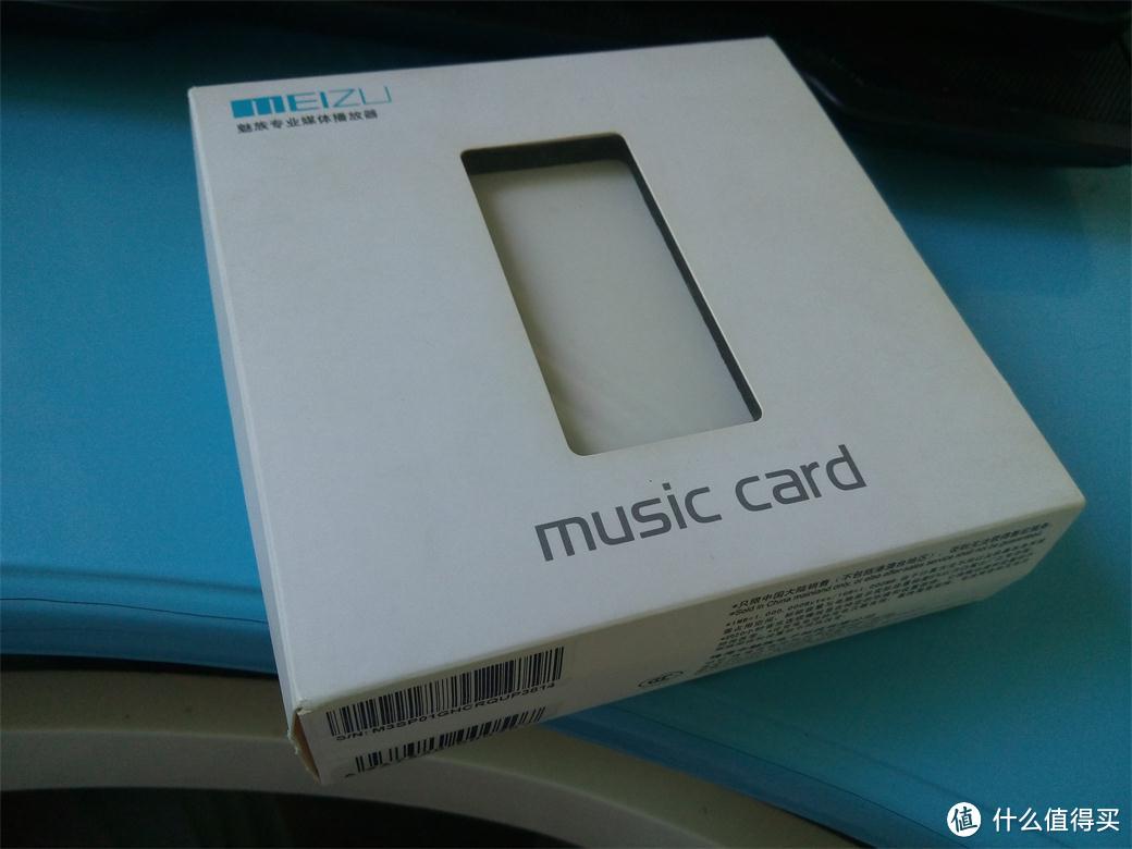 魅族的初心：MEIZU 魅族 M3 MP3播放器