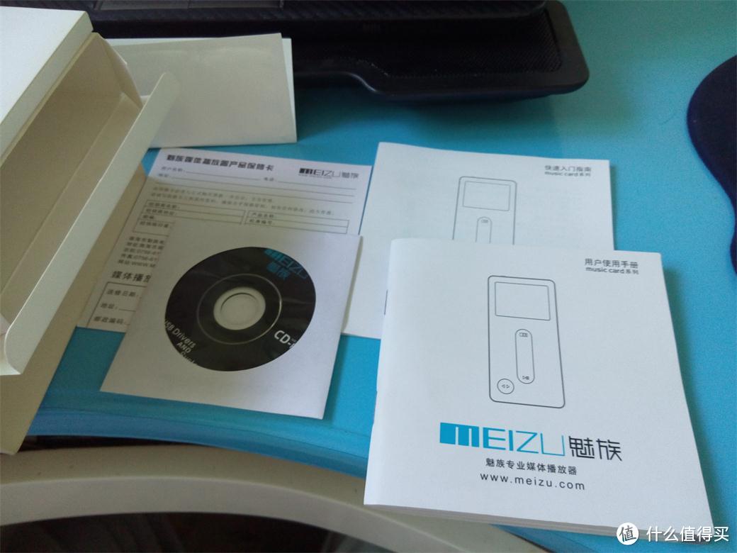 魅族的初心：MEIZU 魅族 M3 MP3播放器