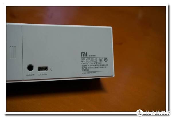 不完美的Jawbone 卓棒 Jambox 蓝牙音箱底噪