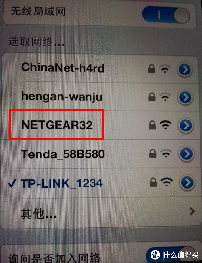 Netgear 网件 R7000 Nighthawk AC1900 无线路由器