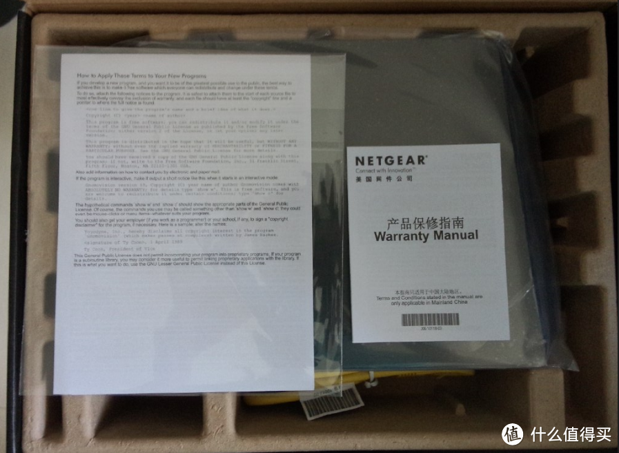 Netgear 网件 R7000 Nighthawk AC1900 无线路由器