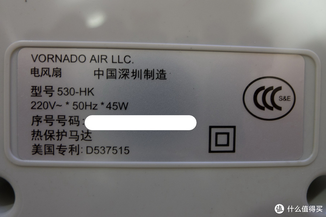 高科技小风扇：VORNADO 沃拿多 空气循环扇 530W 入手体验&简单体验+噪音测试