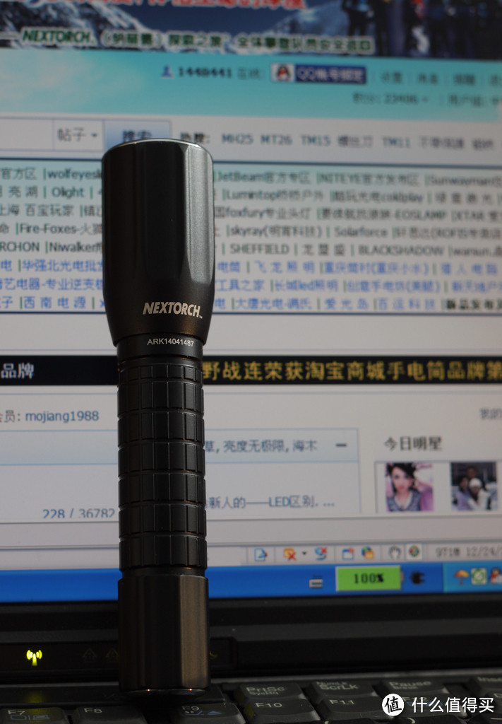 手电筒也智能！NEXTORCH 纳丽德 myTorch RC AA 手电筒