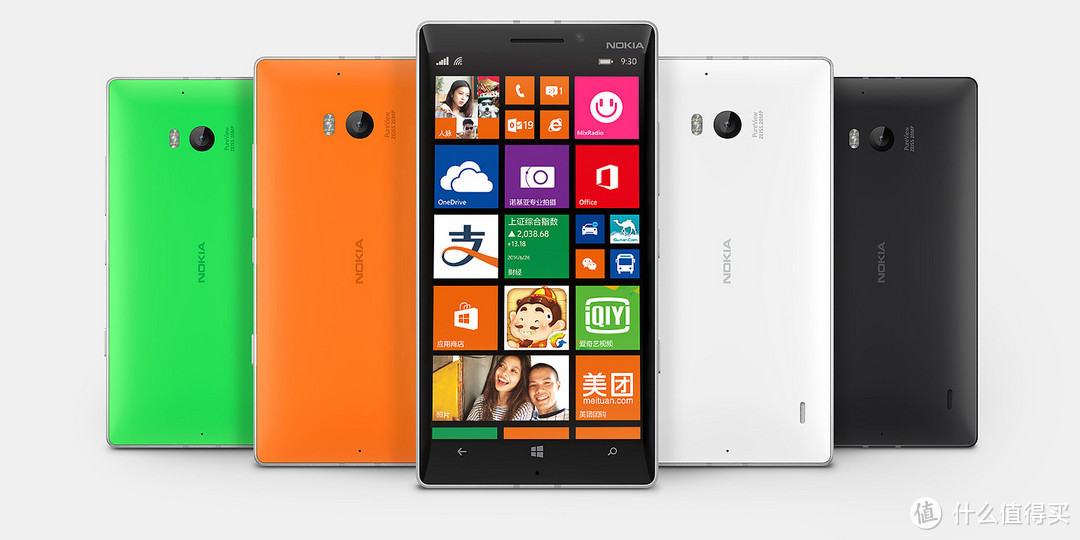 国行 Lumia 930 将在8月25日推出 首批恐不支持4G 