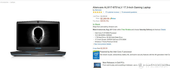 Alienware 戴尔外星人 笔记本 日本官网购买攻略