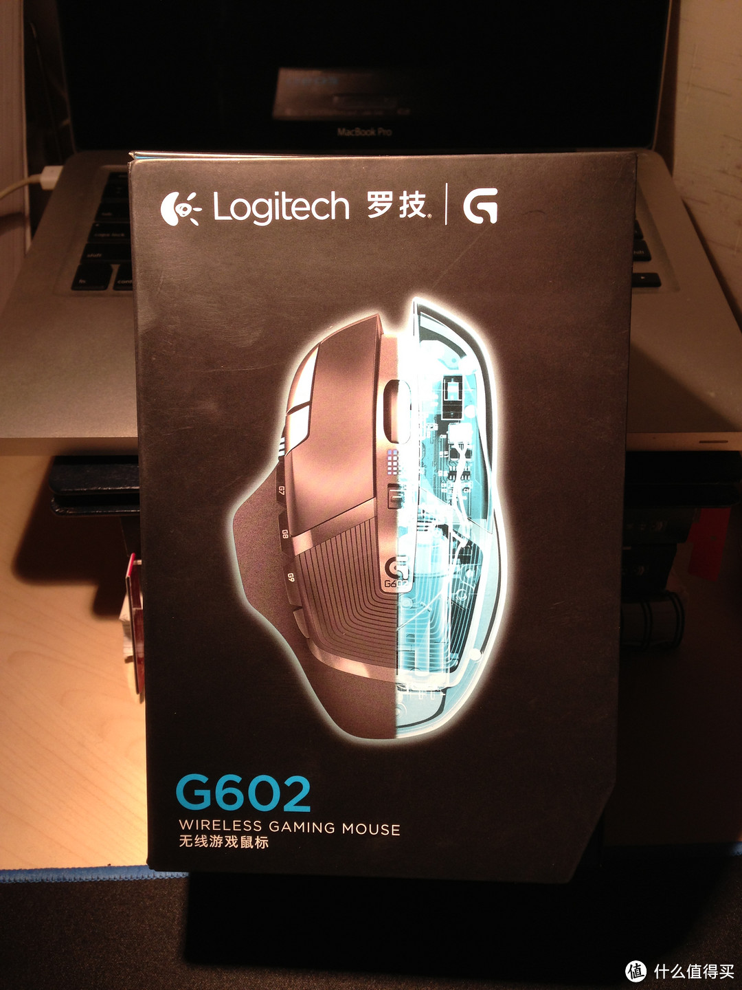 游戏好选择：Logitech 罗技 G602 无线角色扮演网游鼠标