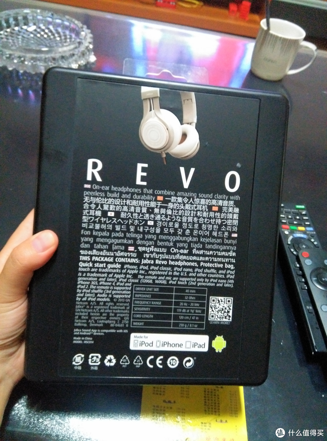 Jabra 捷波朗 REVO 混音器 线控头戴式立体声音乐耳机