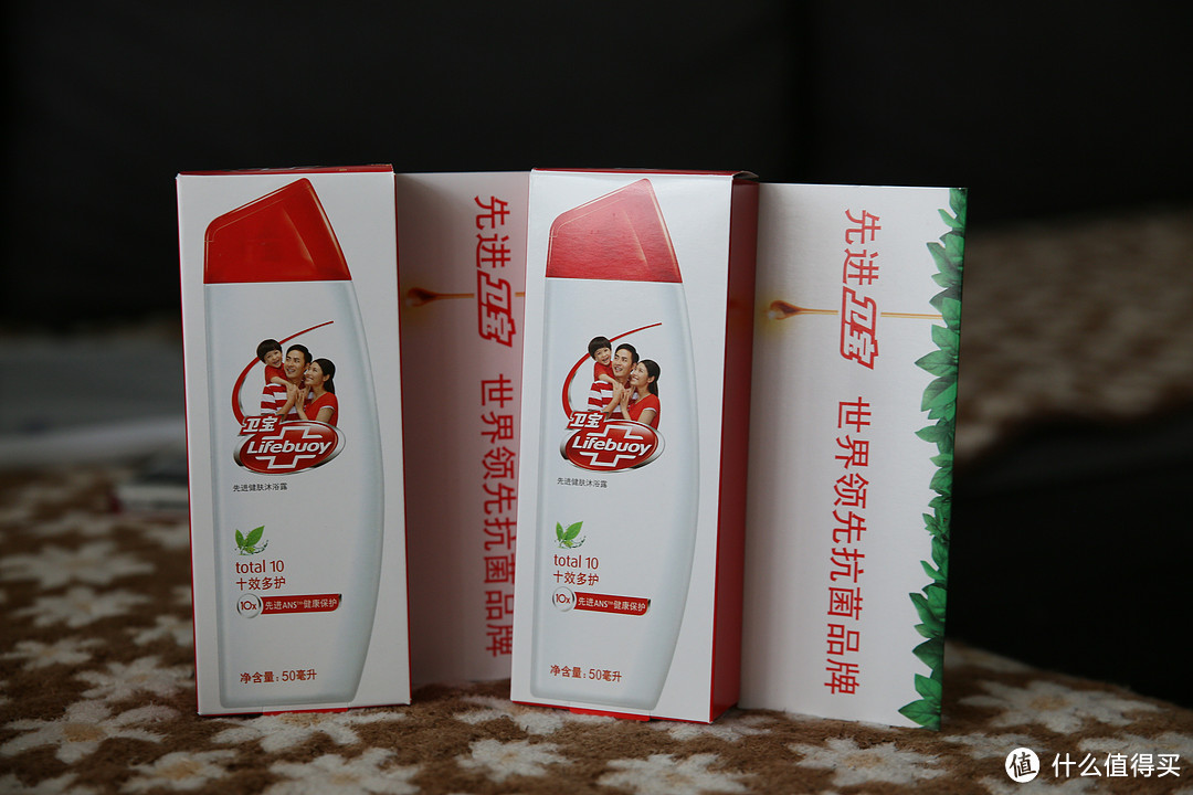 Lifebuoy 卫宝 十效倍护沐浴露试用测评