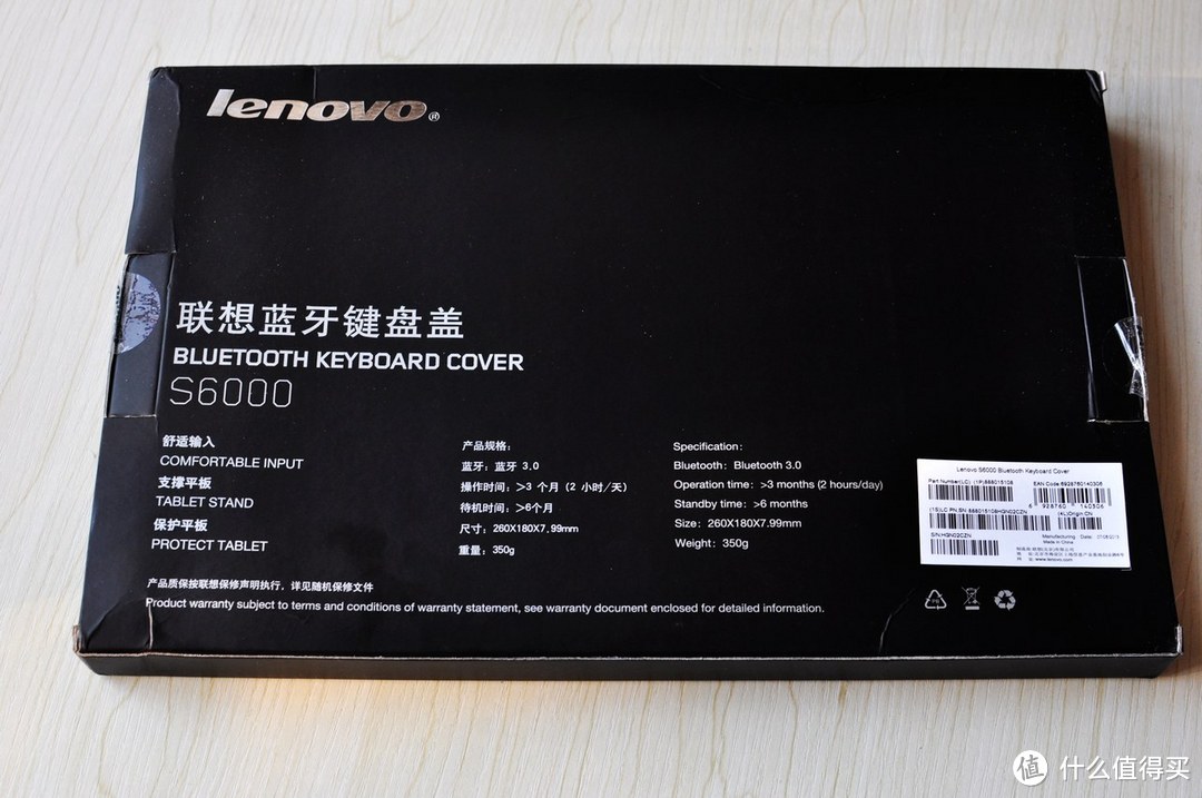 Lenovo 联想 S6000 蓝牙键盘，WIN8.1、IOS、安卓 三系统连接