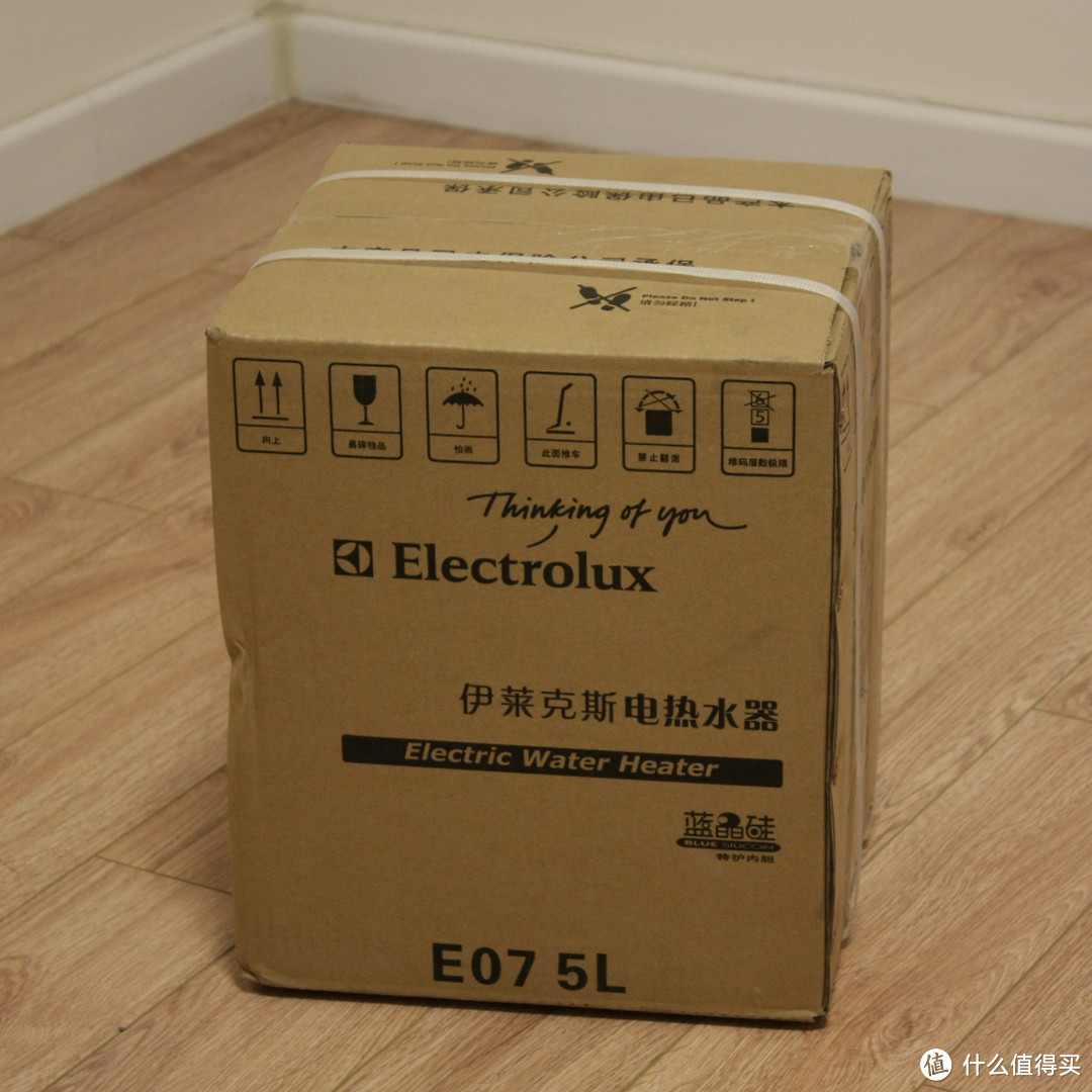 冬天里的一把火：Electrolux 伊莱克斯 ECB05-NS071 电热水器 小厨宝