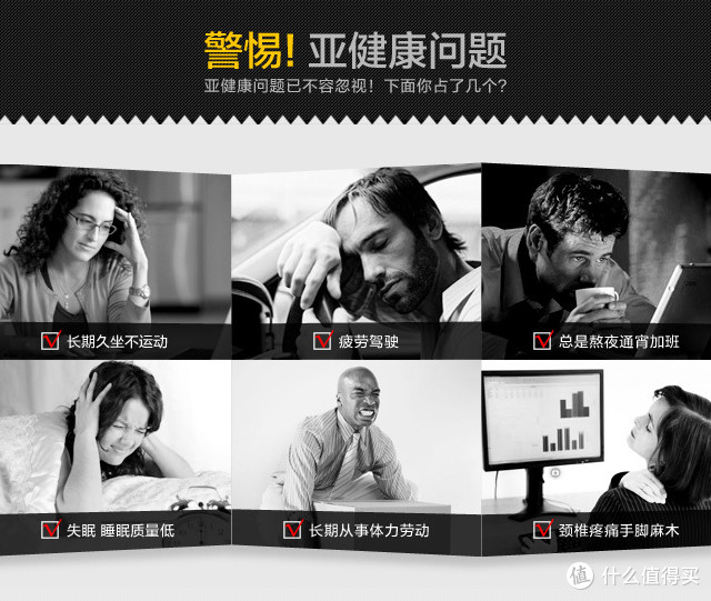 enchen 昂臣 按摩枕普通值友初步体验