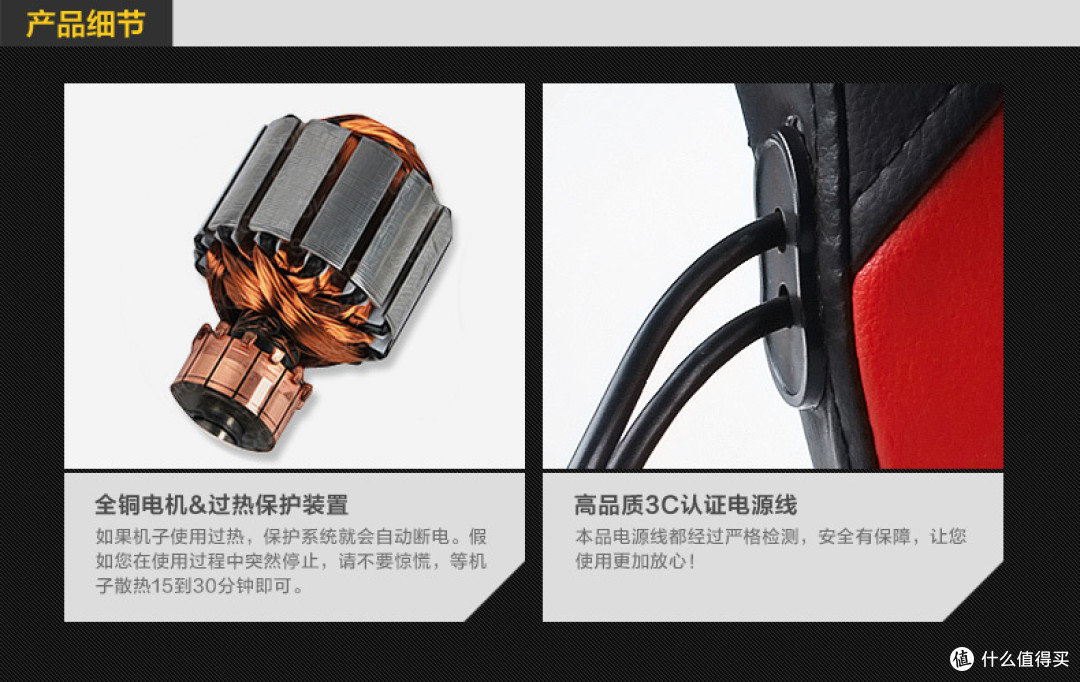 enchen 昂臣 按摩枕普通值友初步体验