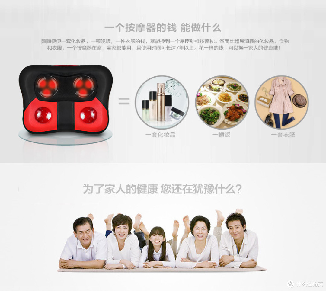 enchen 昂臣 按摩枕普通值友初步体验