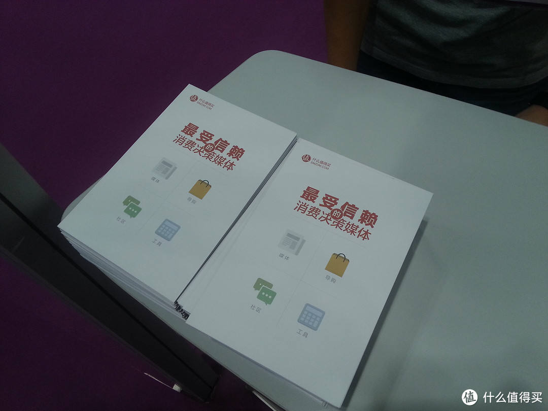 寻找张大妈：闲逛 Macworld 2014亚洲博览会 见闻