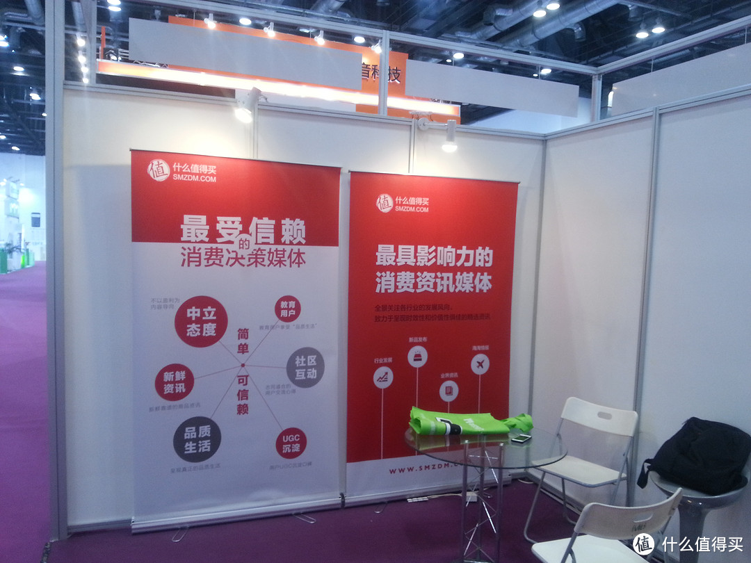 寻找张大妈：闲逛 Macworld 2014亚洲博览会 见闻