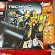 LEGO 乐高 机械组 Technic 42030 Volvo L350F 轮式装载机