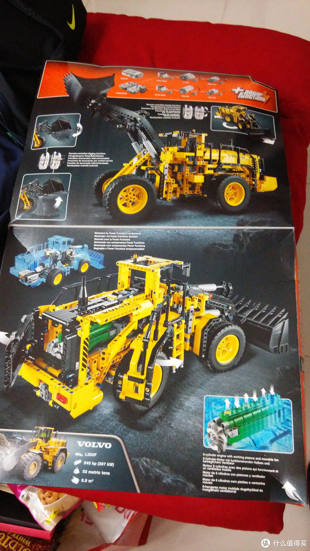 LEGO 乐高 机械组 Technic 42030 Volvo L350F 轮式装载机