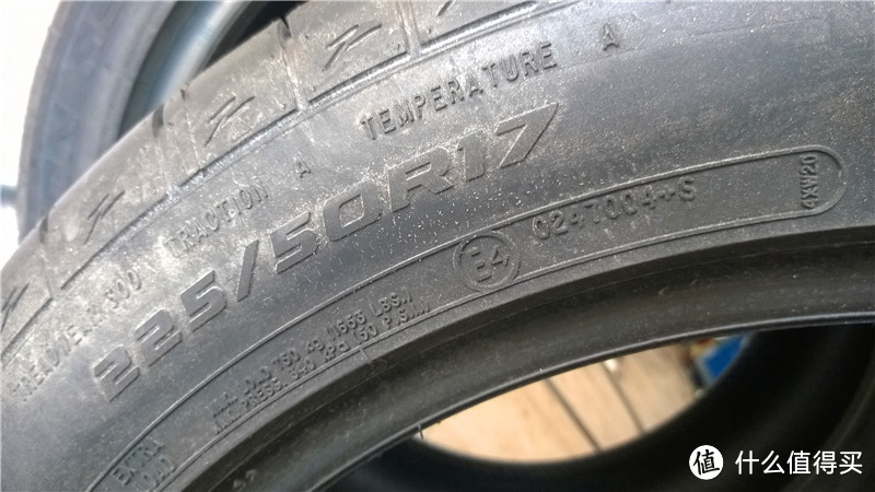 长假出游换双鞋：Cooper 固铂 ZEON ASP 225/50R17 轮胎