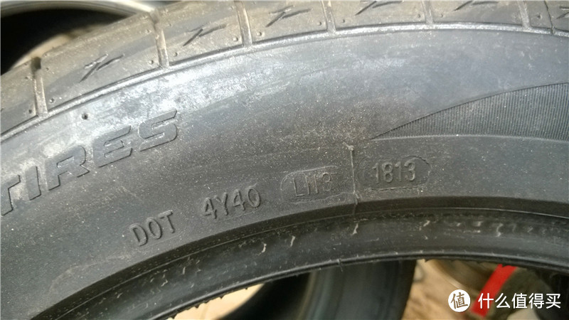 长假出游换双鞋：Cooper 固铂 ZEON ASP 225/50R17 轮胎