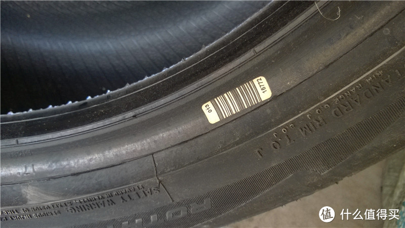 长假出游换双鞋：Cooper 固铂 ZEON ASP 225/50R17 轮胎