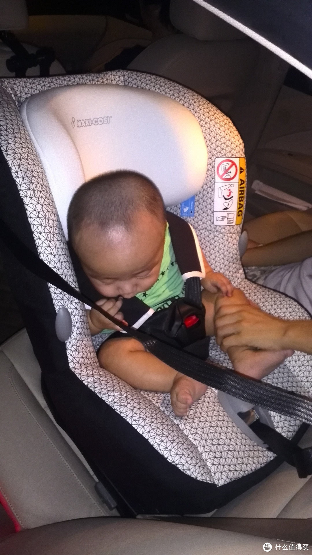 安全第一：MAXI-COSI 迈可适 milofix 米洛斯 儿童汽车安全座椅 
