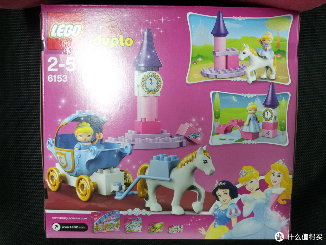 LEGO 乐高 duplo 得宝 迪士尼系列 灰姑娘的南瓜车 6153