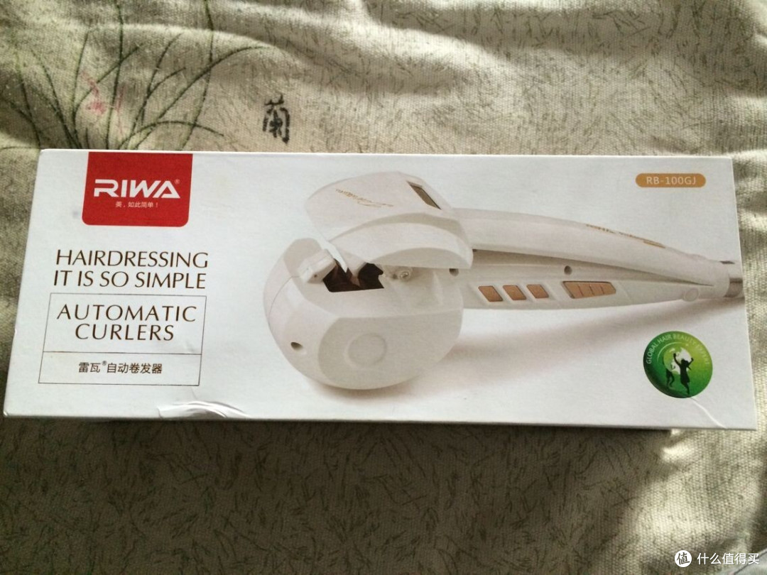 辗转反侧，终于迎来的RIWA 雷瓦 RB-100GJ 陶瓷自动卷发器 评测
