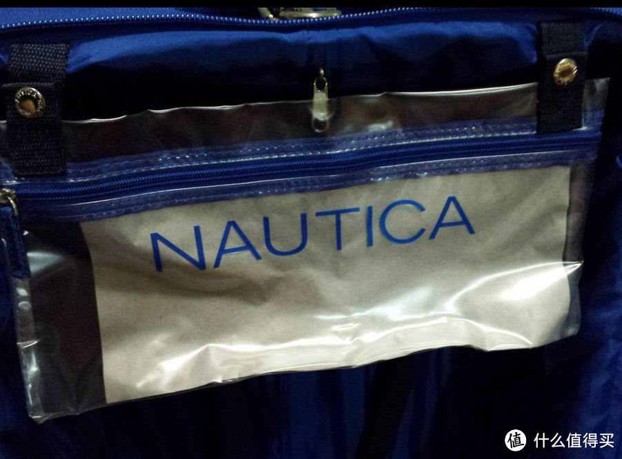 保质10年：新秀丽Samsonite Inova Spinner & 诺蒂卡Nautica Helmsman 旅行箱记