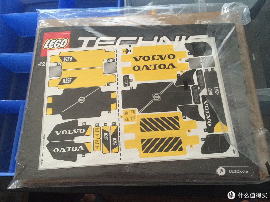 LEGO 乐高 机械组 Technic 42030 Volvo L350F 轮式装载机