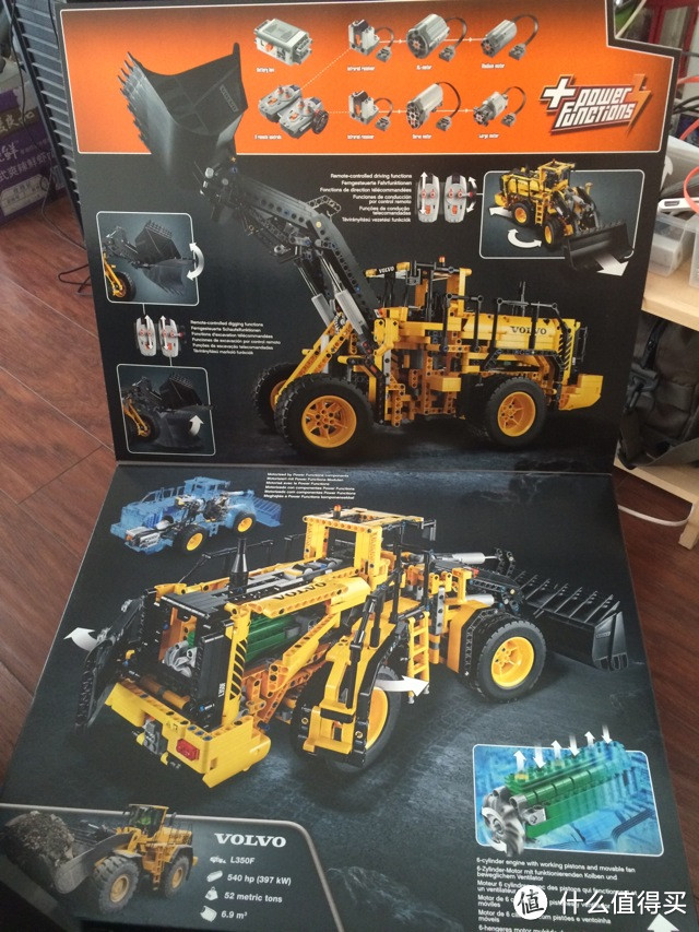 LEGO 乐高 机械组 Technic 42030 Volvo L350F 轮式装载机