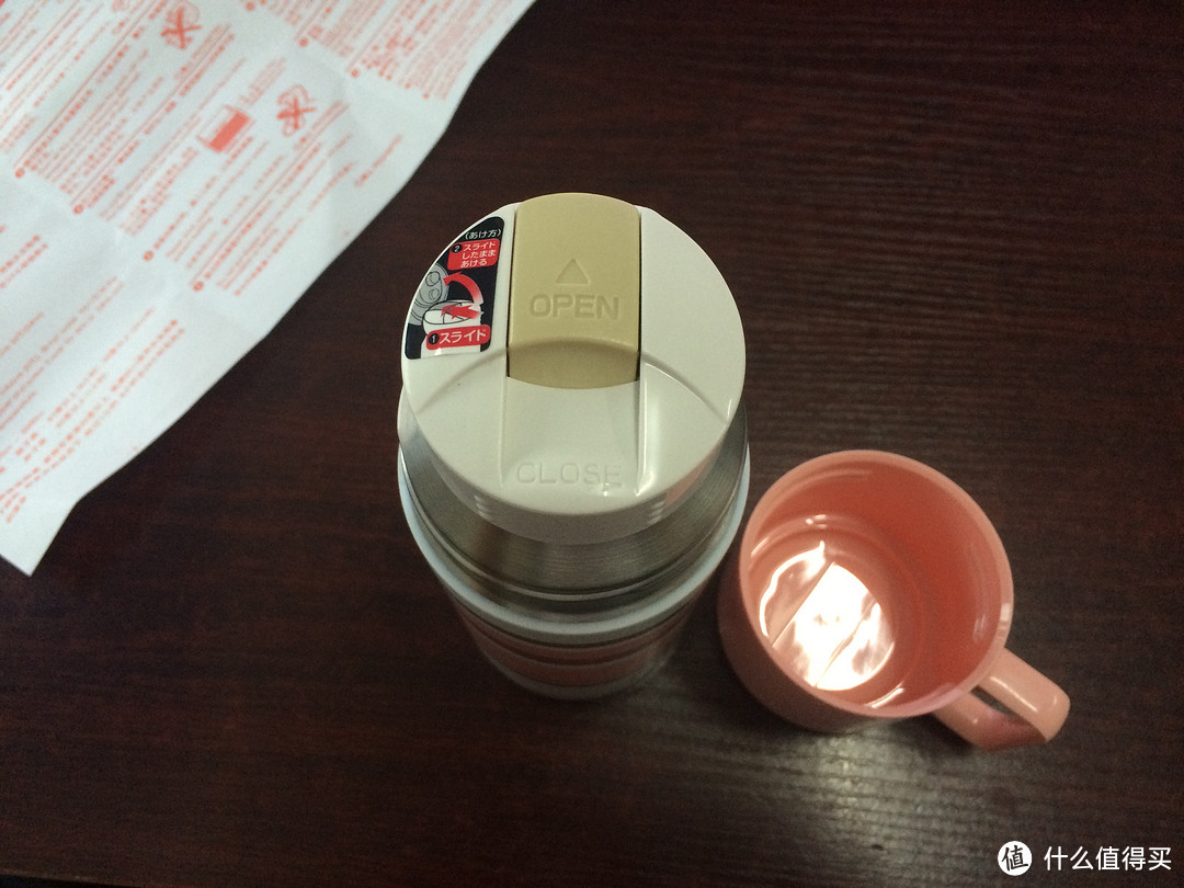 相当有内涵的小神价 THERMOS 膳魔师 FEJ-353 保温杯