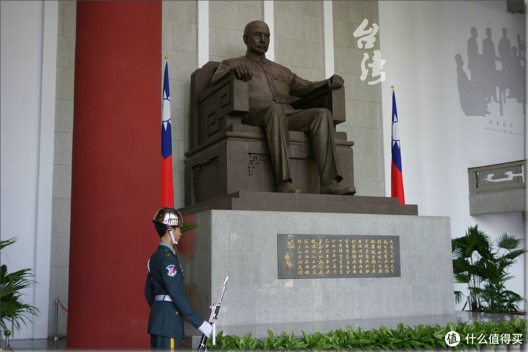 意外的旅行：台湾八日游